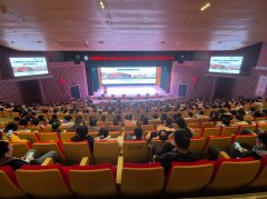 <strong>工商办理学院召开2026届结业生秋季就业带</strong>