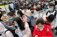 <b>就业合作大揭秘：本来从高考意愿填报就打响啦</b>