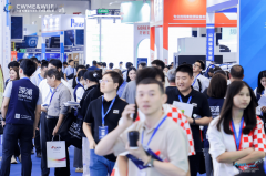 <strong>硬核科技集结2026武汉智能工业及从动化展</strong>